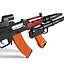 AKS-74U Spetsnaz