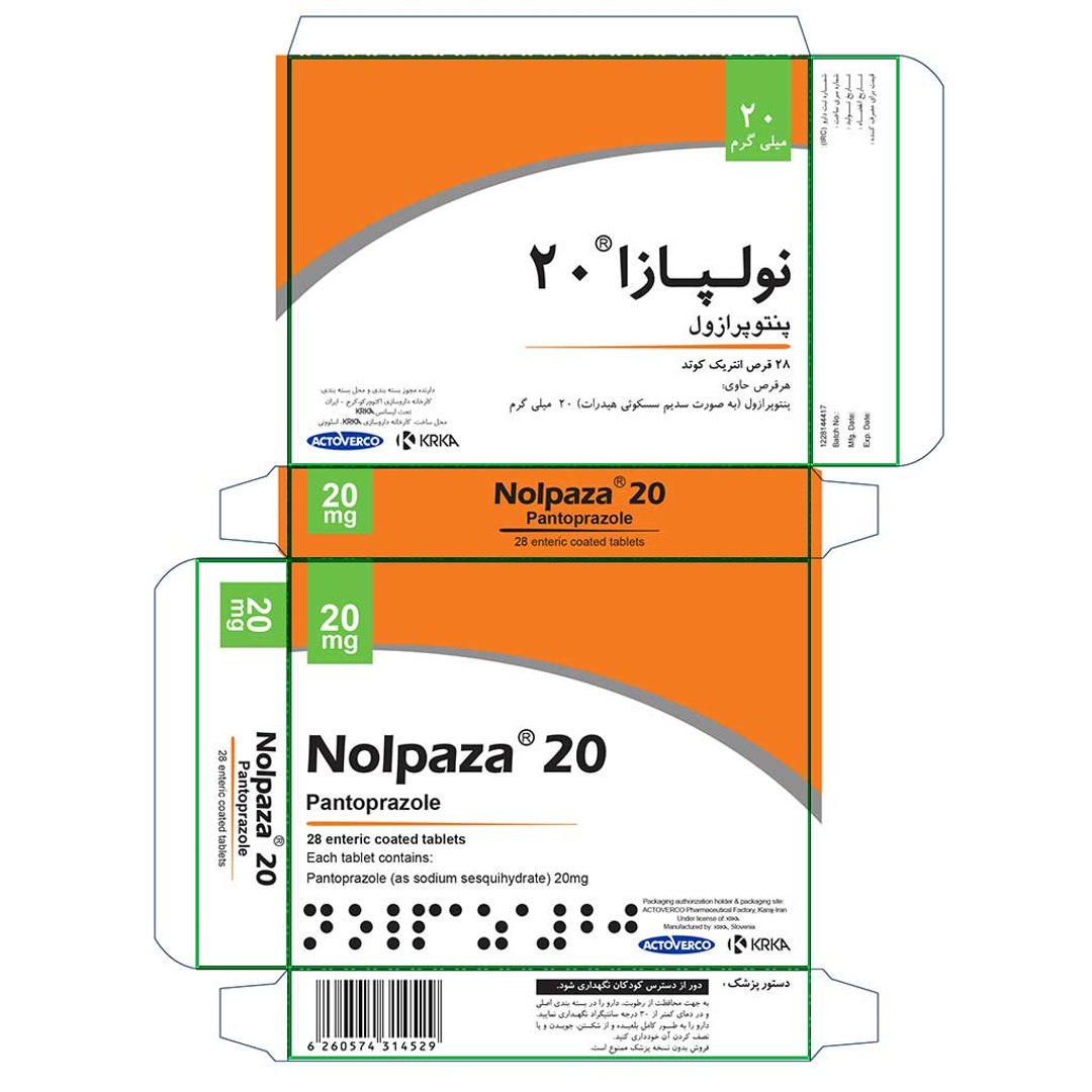3D Pharmacy Shelf model https://p.turbosquid.com/ts-thumb/tl/a2E1Hd/bn/uv_nolpaza20/jpg/1643868977/1920x1080/fit_q87/4534432131de171f0d7c7704af26026246222a59/uv_nolpaza20.jpg