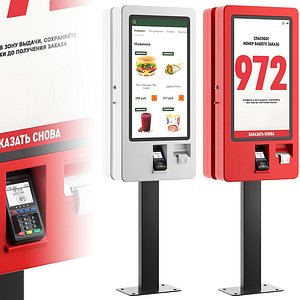 3D model kiosk cash card payment