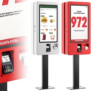 kiosk cash card payment