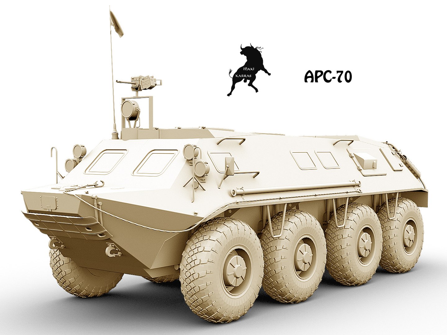 Max Apc-70 Mexican Armada