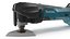 Makita Oscillating Multi Tool
