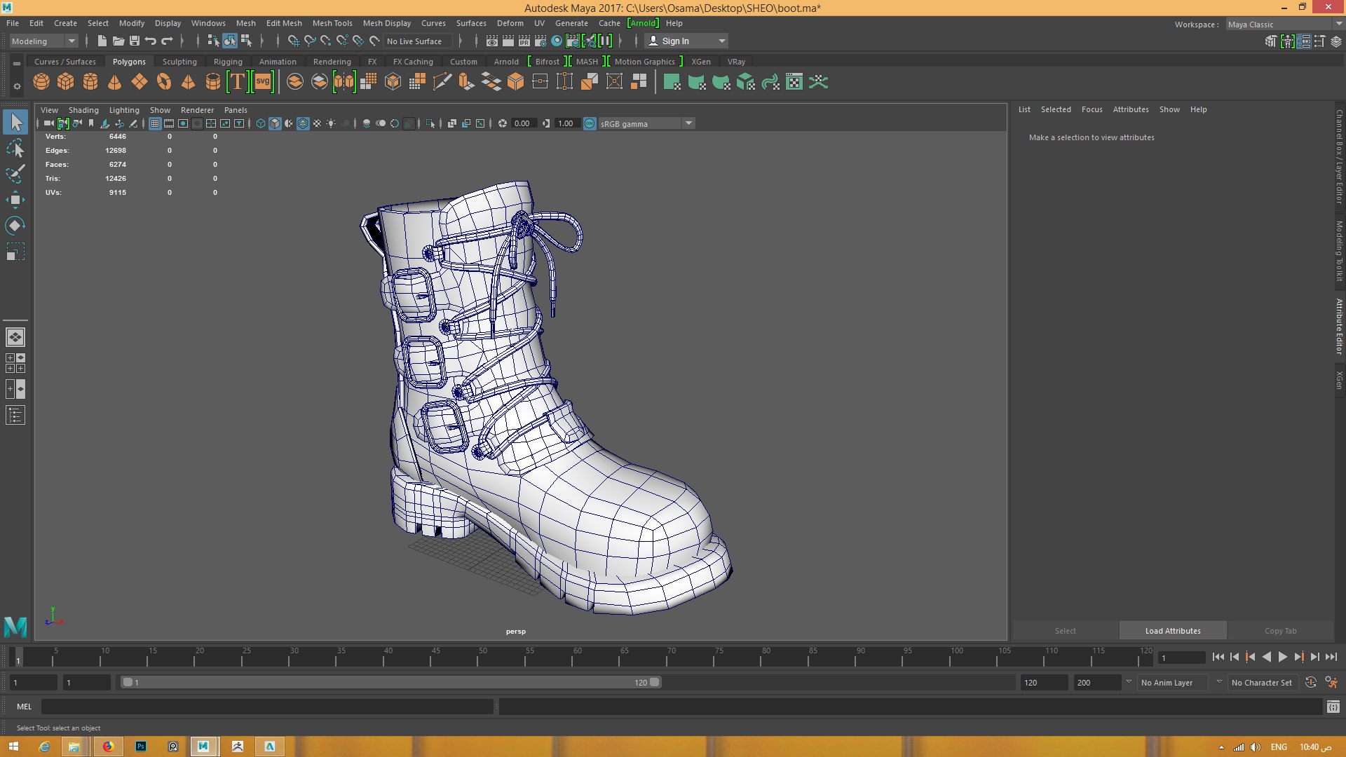 3D boot leather model https://p.turbosquid.com/ts-thumb/ts/PRXP8R/Mg7rtEwS/screenshot1/png/1537951434/1920x1080/fit_q87/beb9bdf3190058425522a6c68615fabf973607e9/screenshot1.jpg