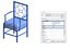 Revit 제품군 전체 확장 가능 의자