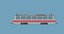 路面電車TATRA T6B5