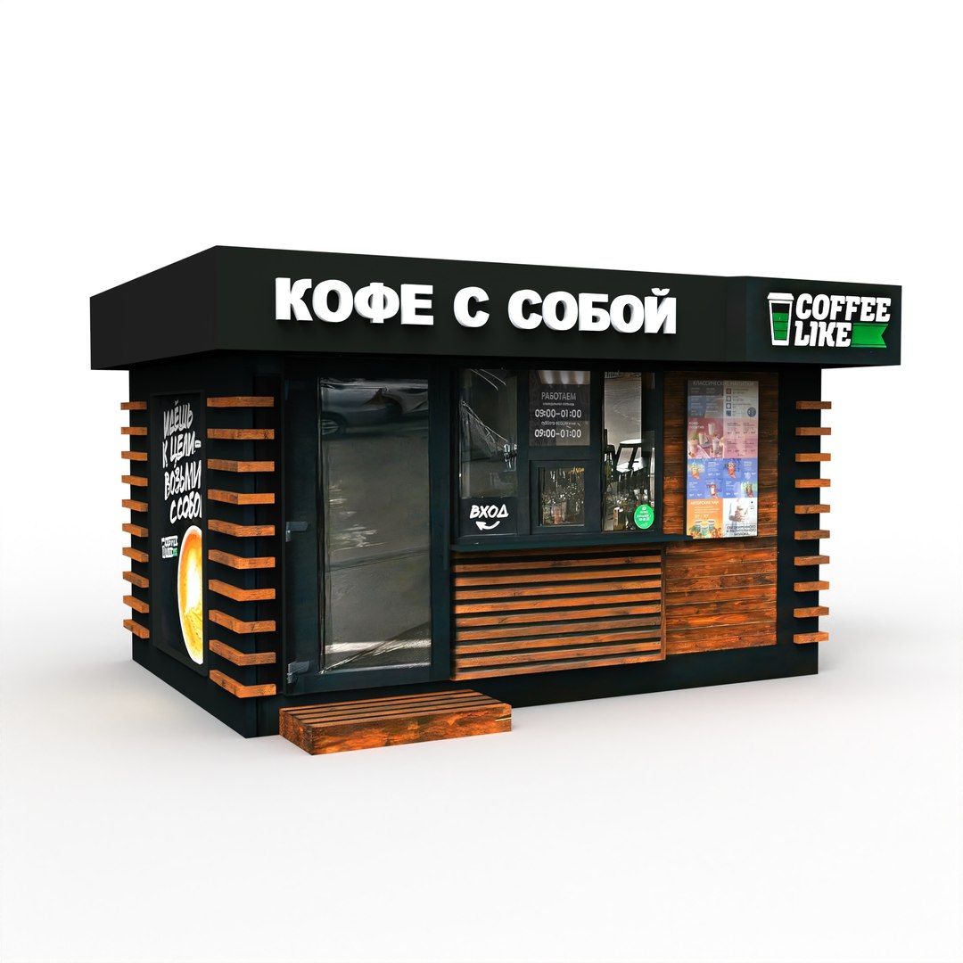 Coffeelike fast food 3D model https://p.turbosquid.com/ts-thumb/ts/wbGzfu/G1/666.2201/jpg/1732888362/1920x1080/fit_q87/46ad9861b2592ba75aef356c5ee15aa37de50ab1/666.2201.jpg
