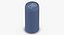 Beverage Can Slim 200ml