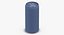 Beverage Can Slim 200ml