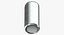 Beverage Can Slim 200ml