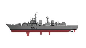 dae ins mumbai class destroyer