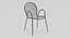 Emu Ronda Fauteuil