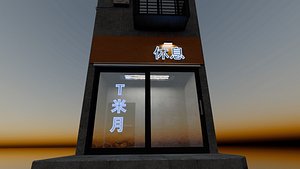 3D model Japanese futuristic minimalist house urban architecture realistic 3D game ready VR ready