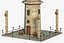 Orient Surveillance Tower