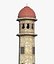 Orient Surveillance Tower