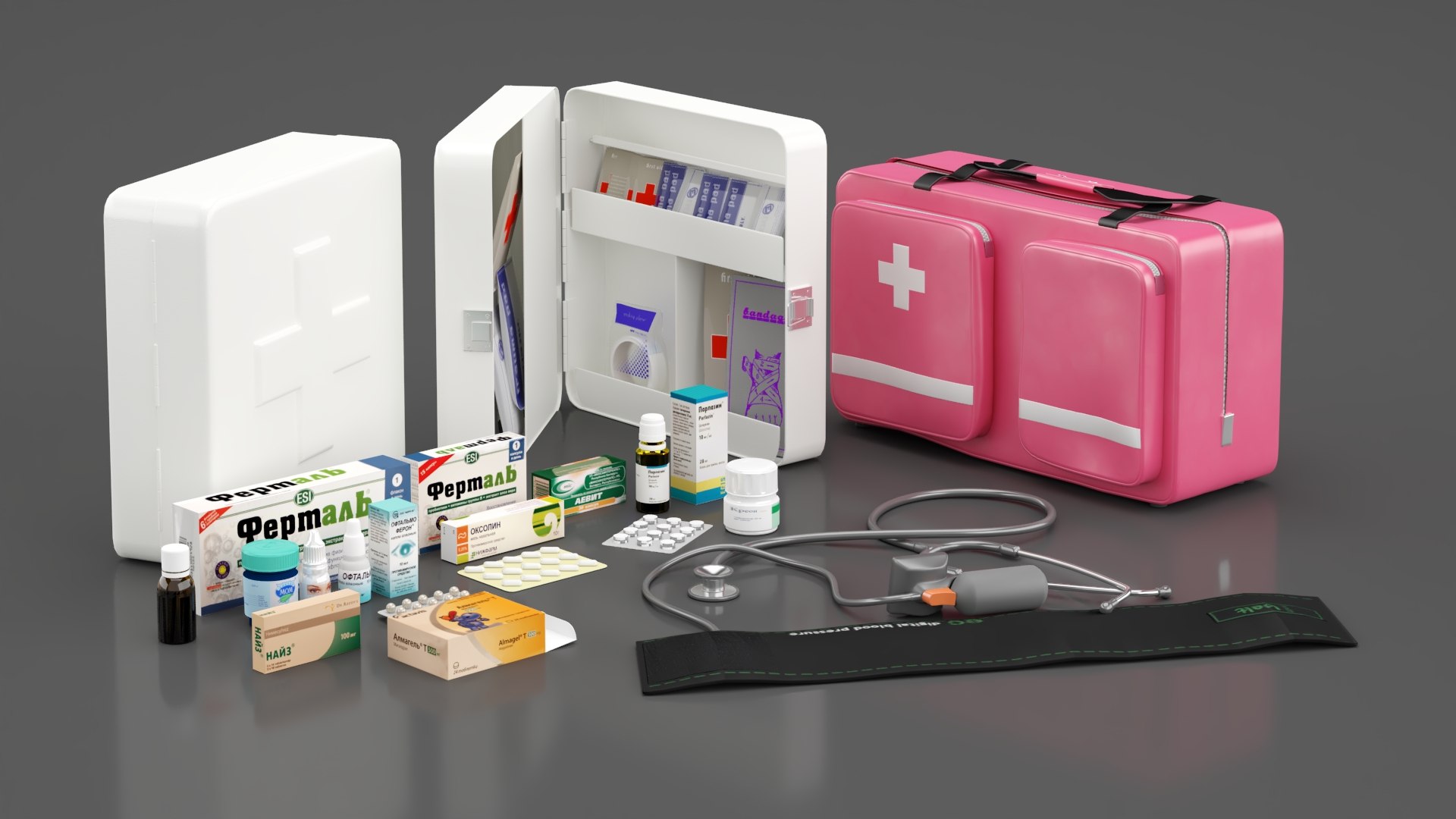 First Aid Kit 3D Model - TurboSquid 2401160