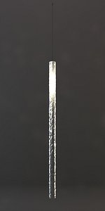 Noiseless Cilindrical Lamp