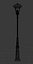 Street lamp