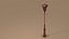 Street lamp