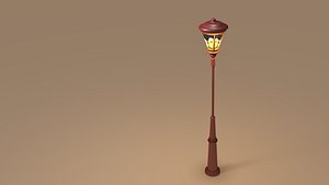 Street lamp