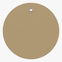 Blank Label