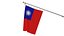 3D Wall Flag Taiwan T2