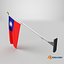 3D Wall Flag Taiwan T2