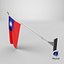 3D Wall Flag Taiwan T2