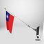 3D Wall Flag Taiwan T2