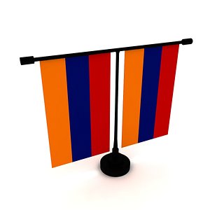 3D Flag of Armenia