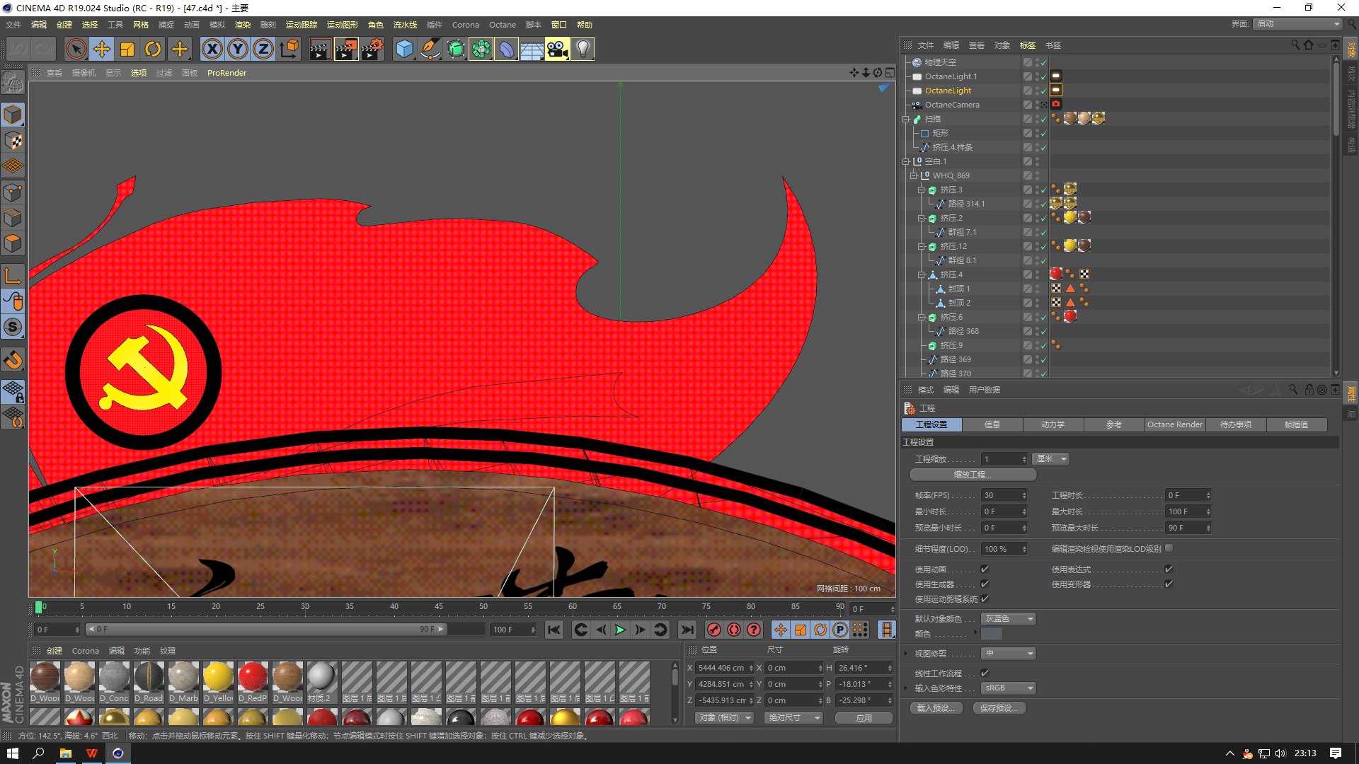 3D Red Party building always follow the Party patriotic education Mei Chen sculpture Party building cul https://p.turbosquid.com/ts-thumb/u9/CXzOWw/bL/qq20210925231355/png/1633439530/1920x1080/fit_q87/21d06ab4a6942e62ecf1bcf97dc792e462abeaa0/qq20210925231355.jpg