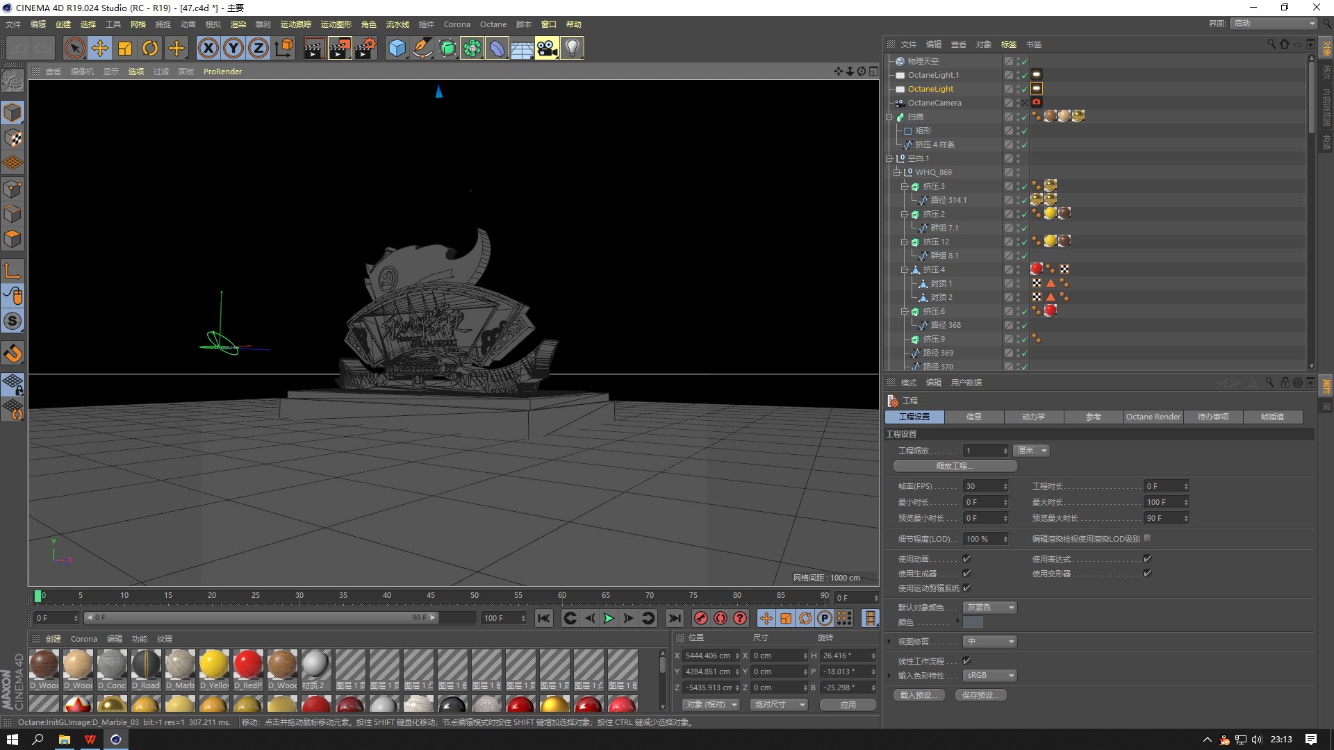 3D Red Party building always follow the Party patriotic education Mei Chen sculpture Party building cul https://p.turbosquid.com/ts-thumb/u9/CXzOWw/ce/qq20210925231315/png/1633439529/1920x1080/fit_q87/de9779f37cc7eb962fd2c5d6a37aa071497b145b/qq20210925231315.jpg