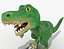 Dinosaur baby