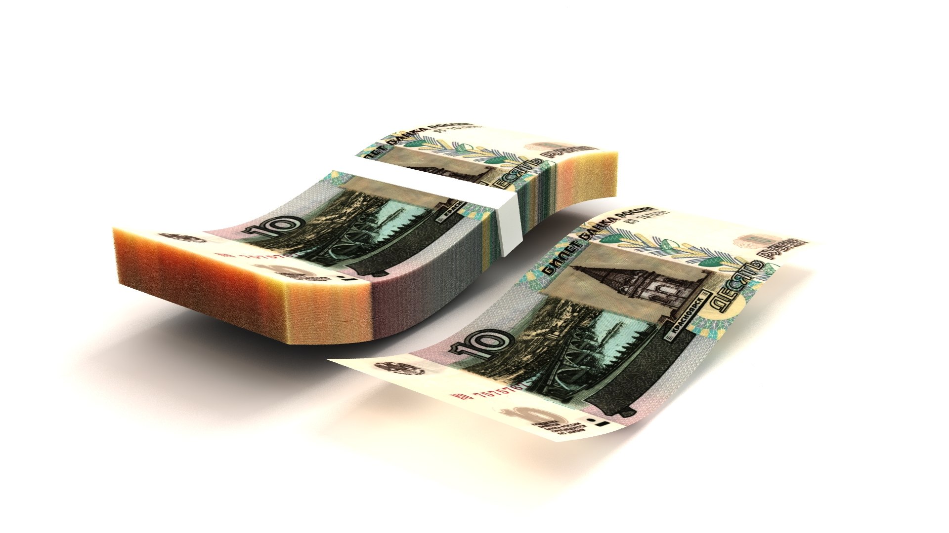 Banknote 10 Rubles model https://p.turbosquid.com/ts-thumb/u9/mWegiH/Cq/render030000/jpg/1783896969/1920x1080/fit_q87/99f25ed737cafedca68361a14b0d433ce0958879/render030000.jpg