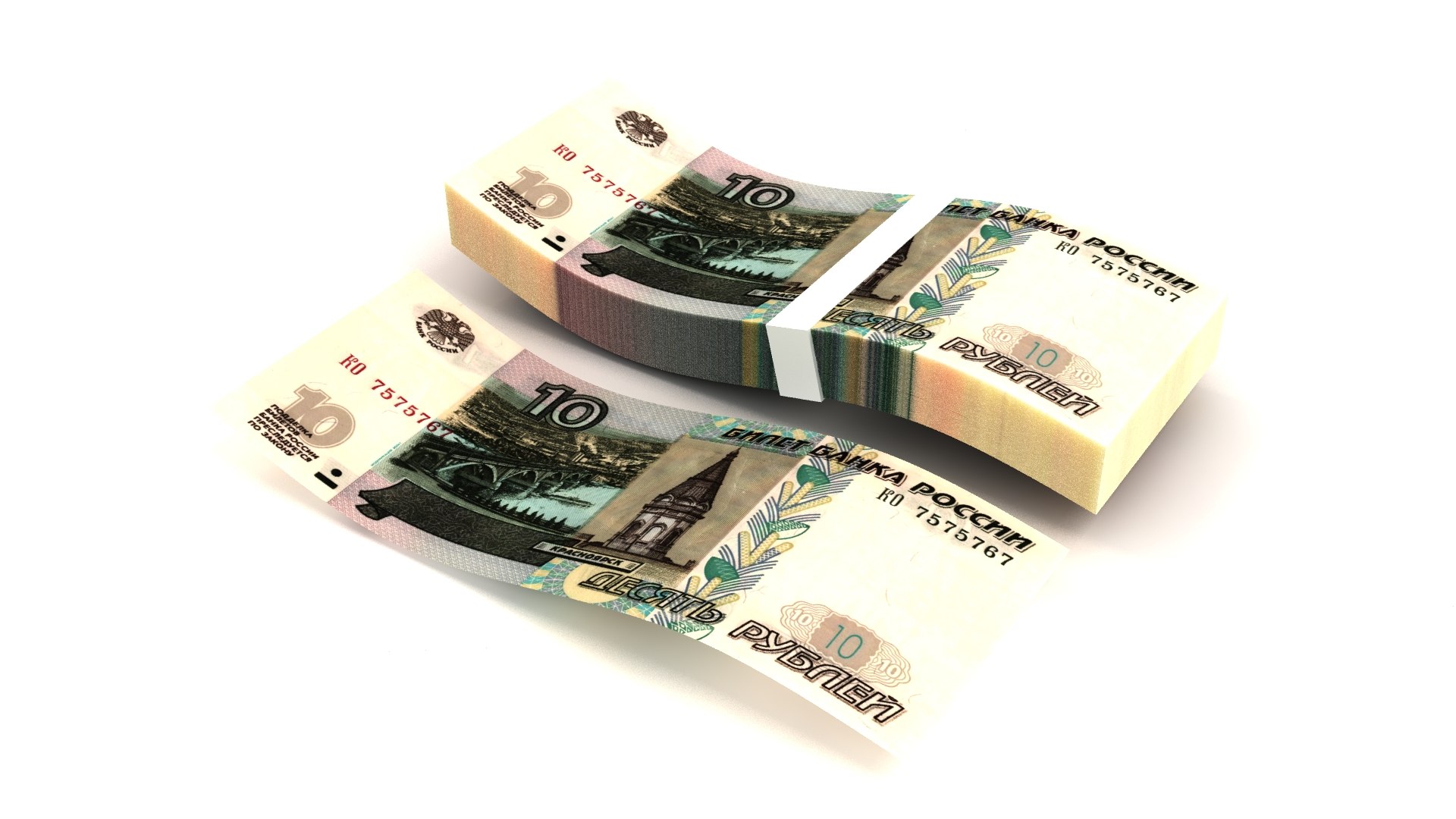 Banknote 10 Rubles model https://p.turbosquid.com/ts-thumb/u9/mWegiH/iq/render040000/jpg/1783896977/1920x1080/fit_q87/8e529674aa7dbf8feada563a4d47e8ad9309e7e7/render040000.jpg