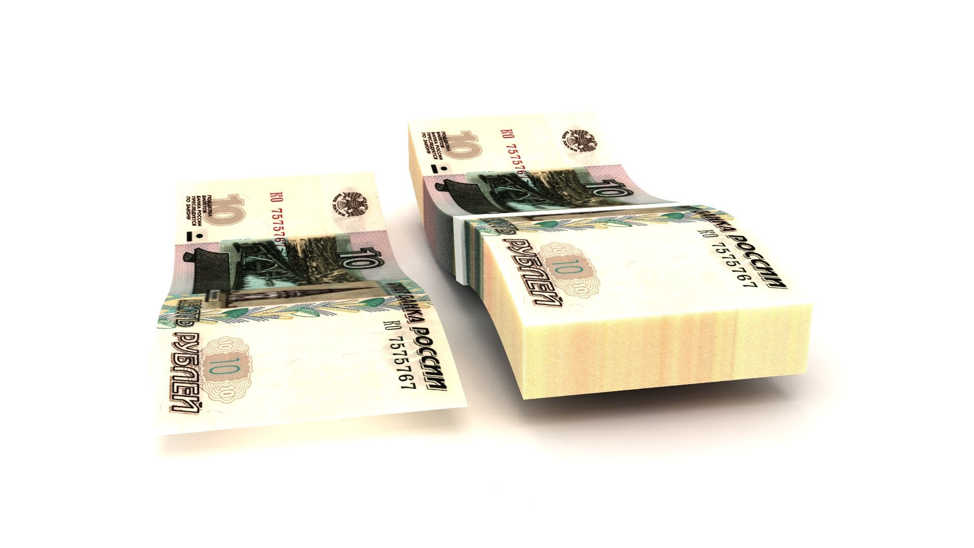 Banknote 10 Rubles model https://p.turbosquid.com/ts-thumb/u9/mWegiH/nJ/render060000/jpg/1783896982/1920x1080/fit_q87/86a2d5cb57a34bfa4ef61609778a20430256dc03/render060000.jpg