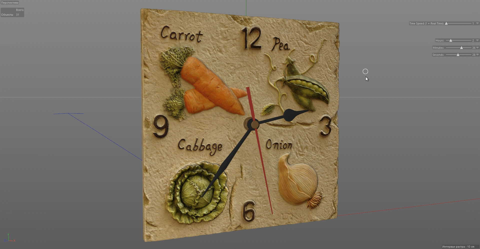 3D realistic fruit wall clock model - TurboSquid 1225101