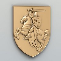 Coat of arms of Belarus Pogonya - type A