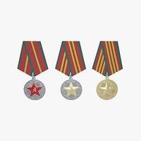 Soviet Union medals "For Impeccable Service"