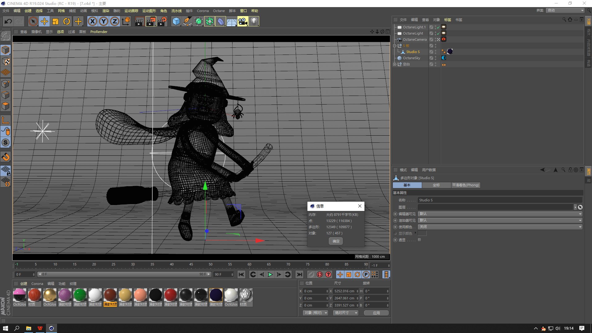 Witch witch Witch woman cartoon woman Aunt granny Halloween cartoon style riding broomstick Witch th model https://p.turbosquid.com/ts-thumb/uC/4JLK6X/6w/qq20210925191437/png/1633492256/1920x1080/fit_q87/3c9ad30ccbe29306b7455297a176c71f4133bd59/qq20210925191437.jpg