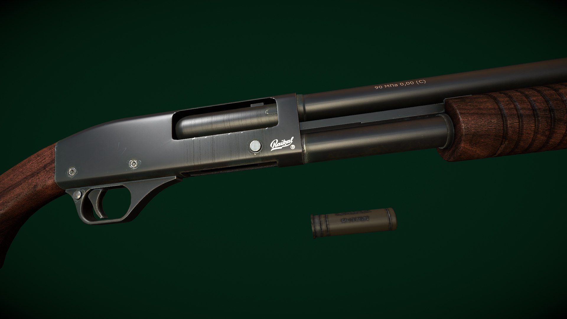 3d Model Shotgun Baikal Mp-133