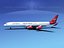エアバスA340-600ヴァージンアトランティック航空