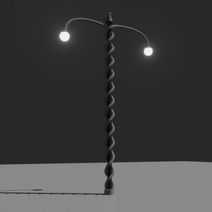 Street lamp