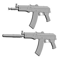 AKS 74u