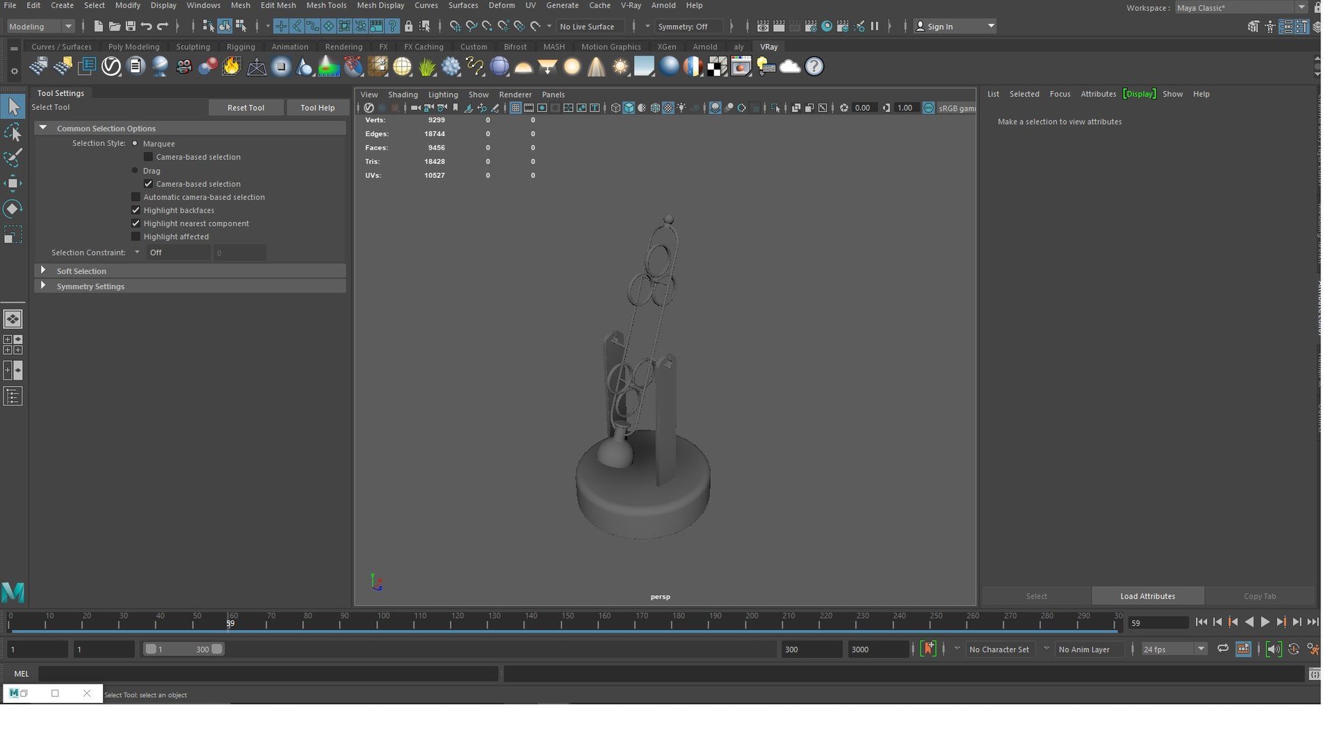Decorative Moving Table Accessory 3D - TurboSquid 2022628