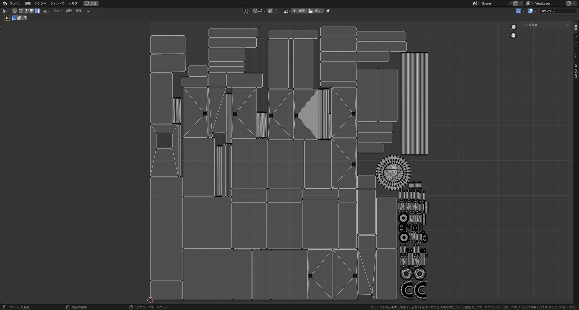 Free Room 2 Horror 3D Model - TurboSquid 2093372