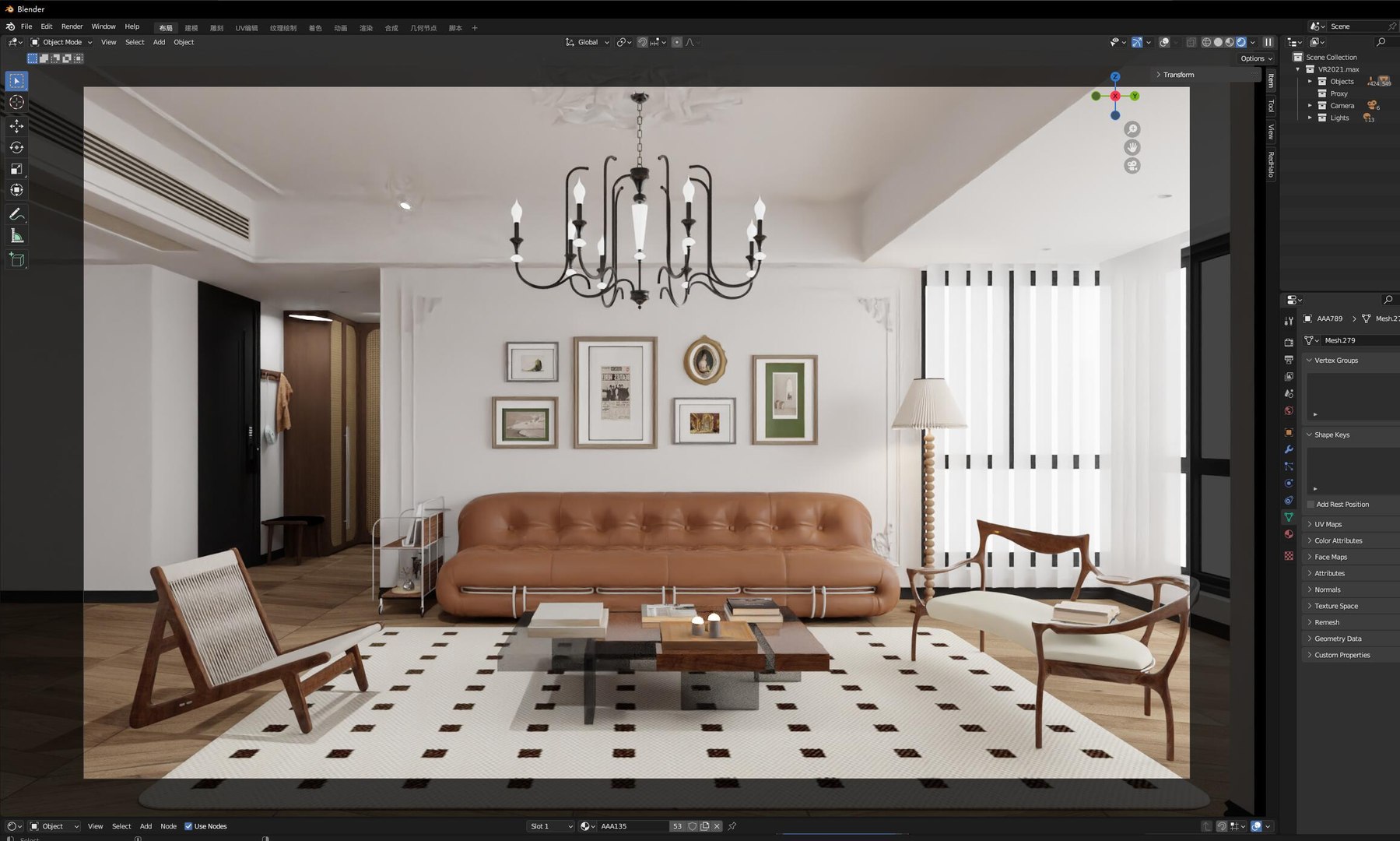 LIVING ROOM I INTERIOR DESIGN 3D Model - TurboSquid 2197653
