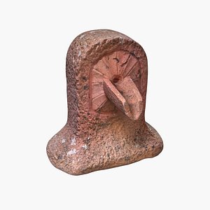 Garden Spout