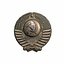 Emblema de la URSS