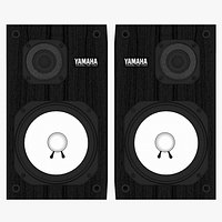 Studio Monitor Speakers - Yamaha NS-10
