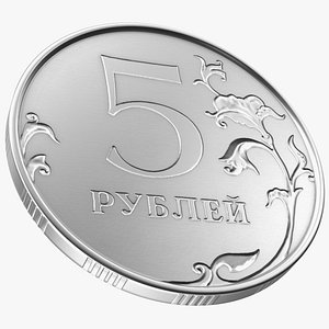 3D model Russian 5 Rubles Coin